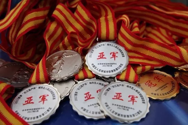 魔术加时险胜公牛 76人终结4连败送奇才6连败